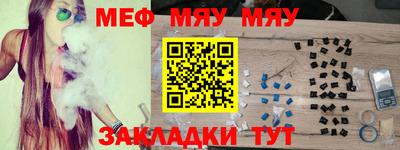 mdma Конаково