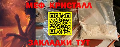 2c-b Коммунар