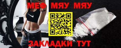 mdma Конаково