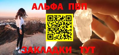 2c-b Коммунар