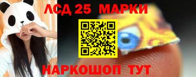 2c-b Коммунар