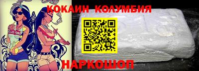 2c-b Коммунар