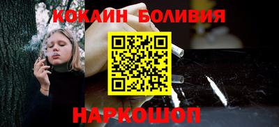 mdma Конаково