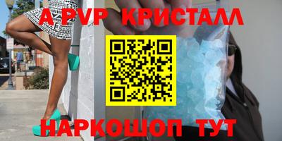2c-b Коммунар