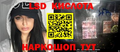 mdma Конаково