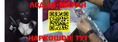 амф Балаково