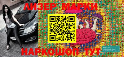 2c-b Коммунар