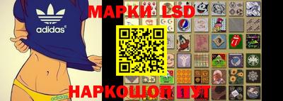 2c-b Коммунар