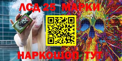 mdma Конаково