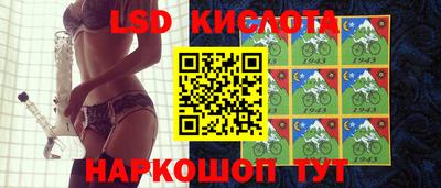 амф Балаково