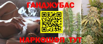 mdma Конаково