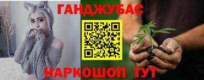 spice Балашиха