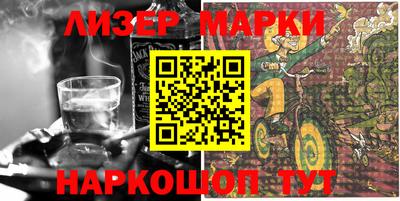mdma Конаково
