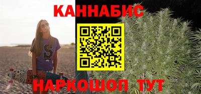 2c-b Коммунар