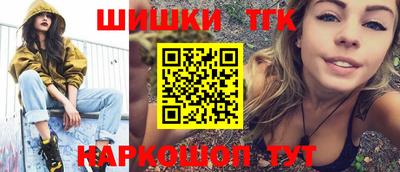 амф Балаково