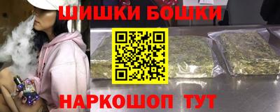 2c-b Коммунар