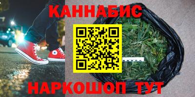 spice Балашиха