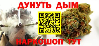 spice Балашиха