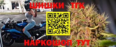 2c-b Коммунар