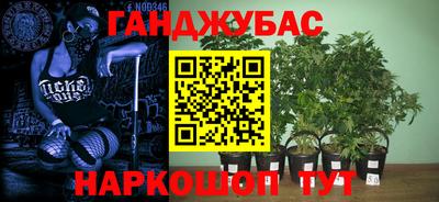 2c-b Коммунар
