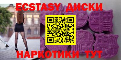 mdma Конаково