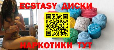 mdma Конаково