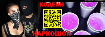 2c-b Коммунар