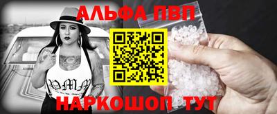 2c-b Коммунар