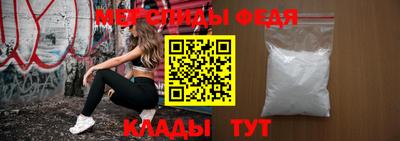 амф Балаково