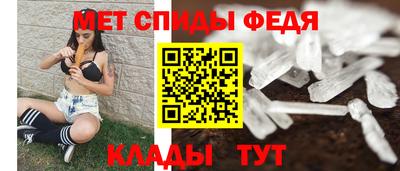 mdma Конаково