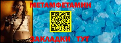2c-b Коммунар