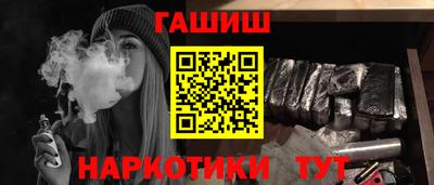 2c-b Коммунар