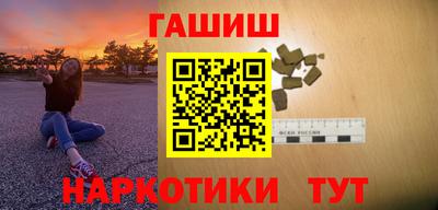 амф Балаково