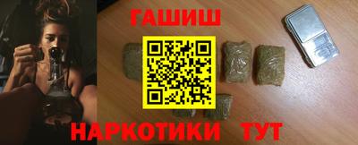 mdma Конаково