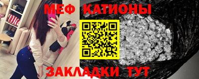 амф Балаково