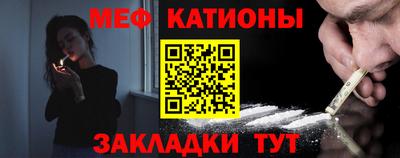 амф Балаково