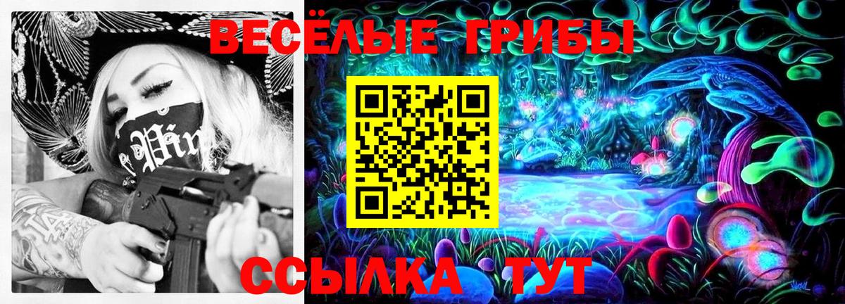  КОКАИН Корсаков